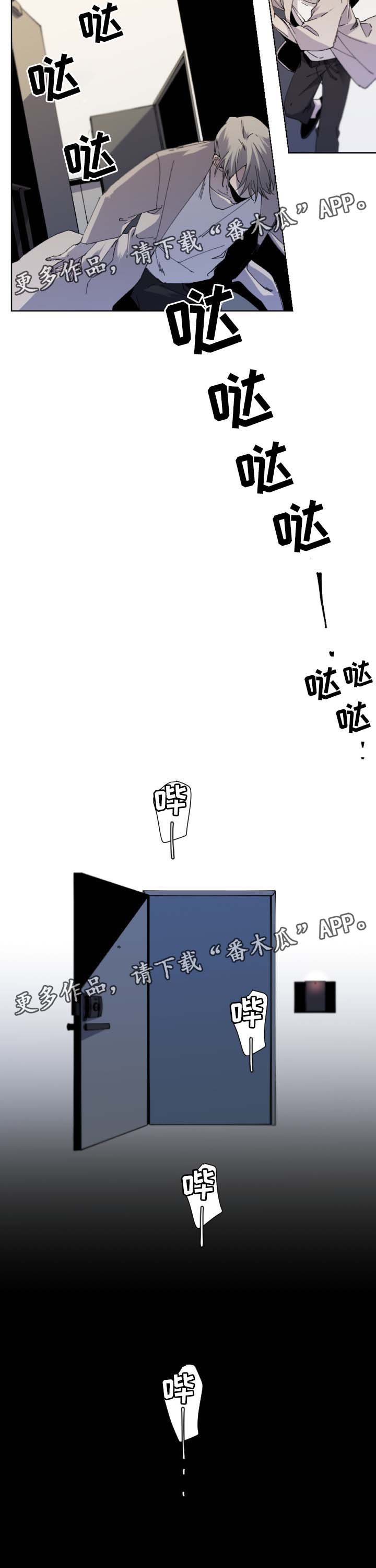 第37章：强迫