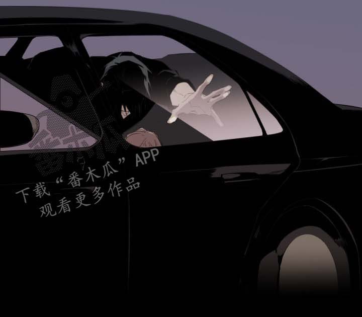 第45章：为什么出现在这