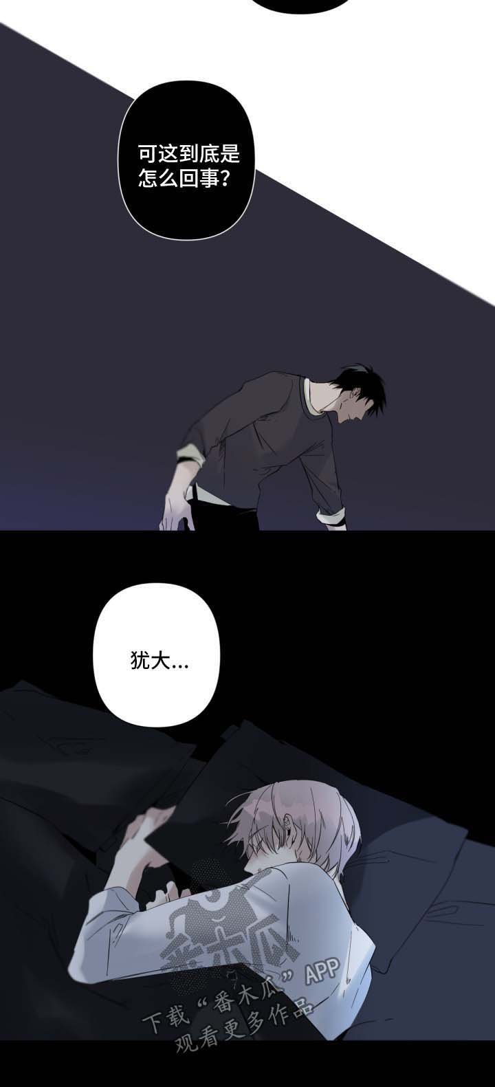 第55章：无话可说