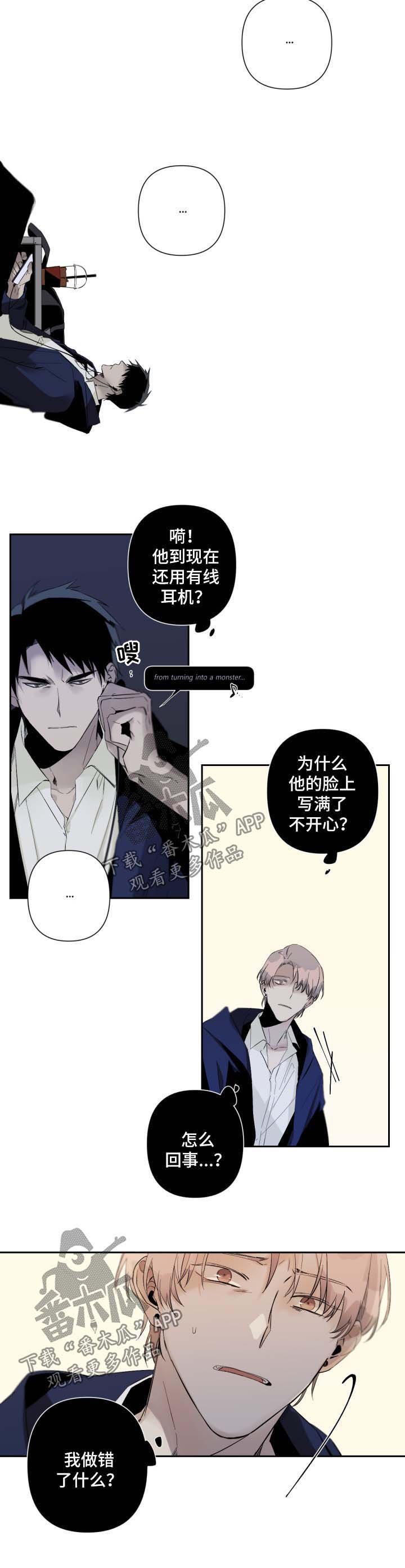 第56章：最后拍摄