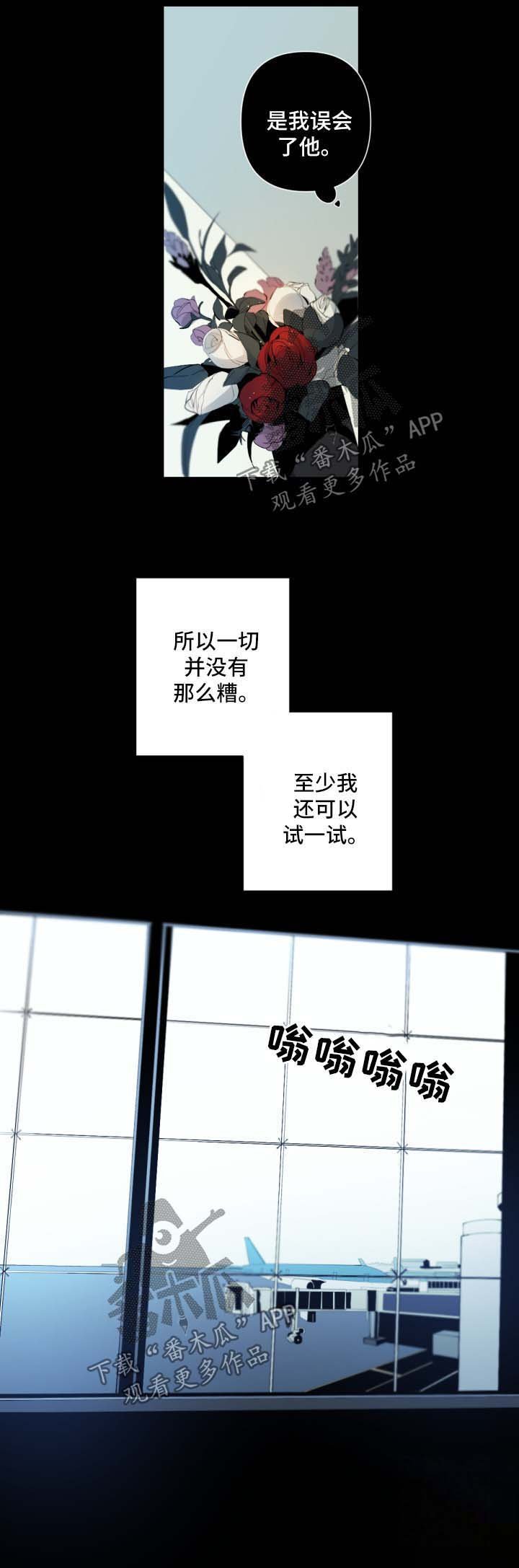 第59章：试一试
