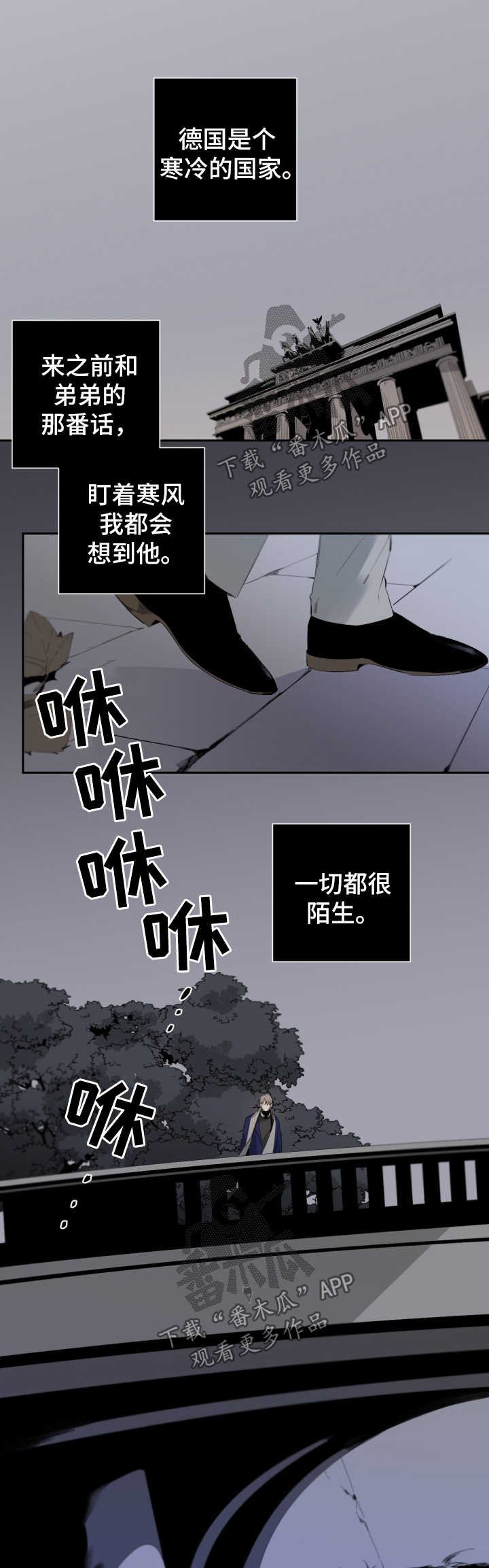 第60章：长大了