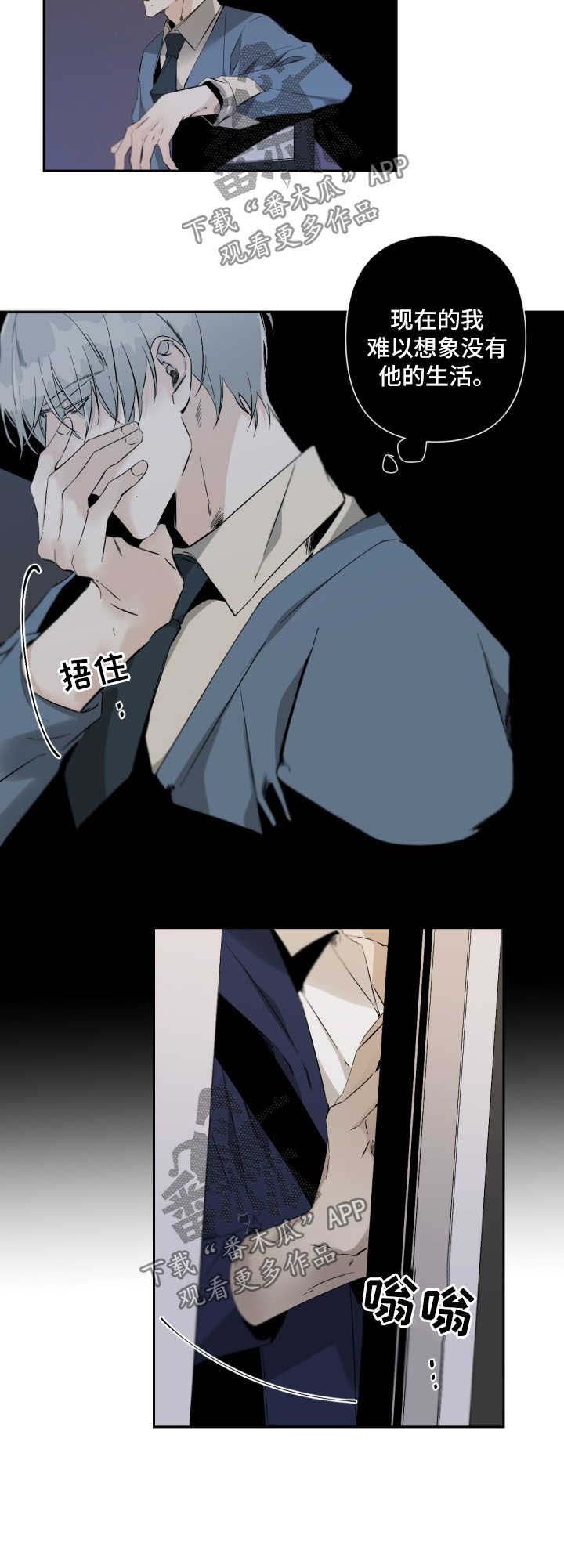 第60章：长大了
