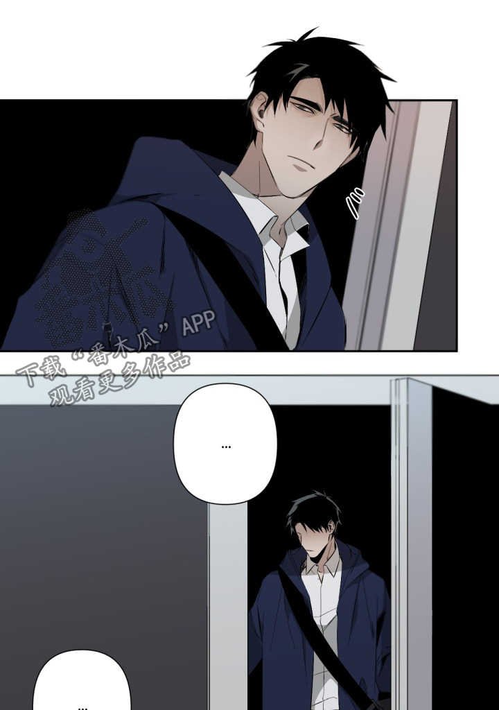 第61章：喝醉