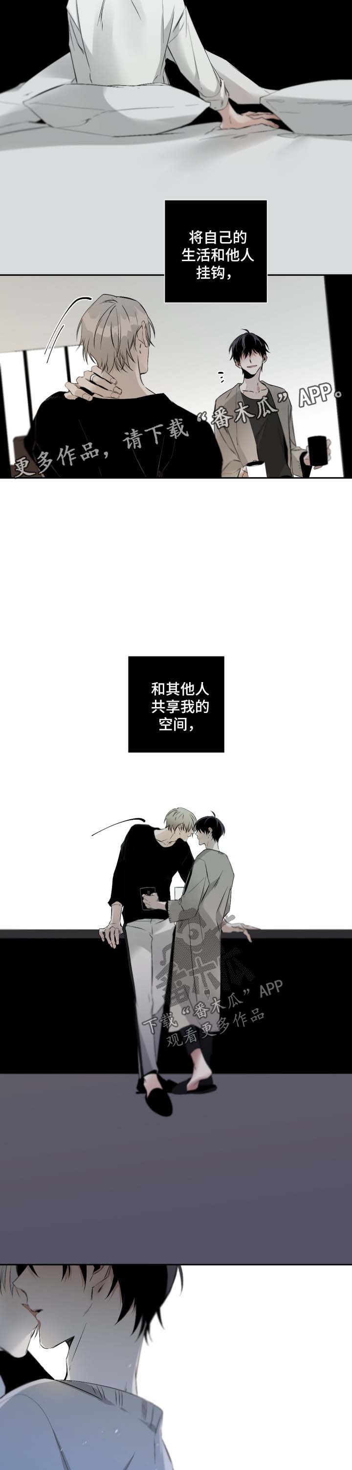 第65章：规则