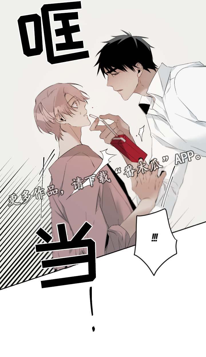 第73章：没睡好
