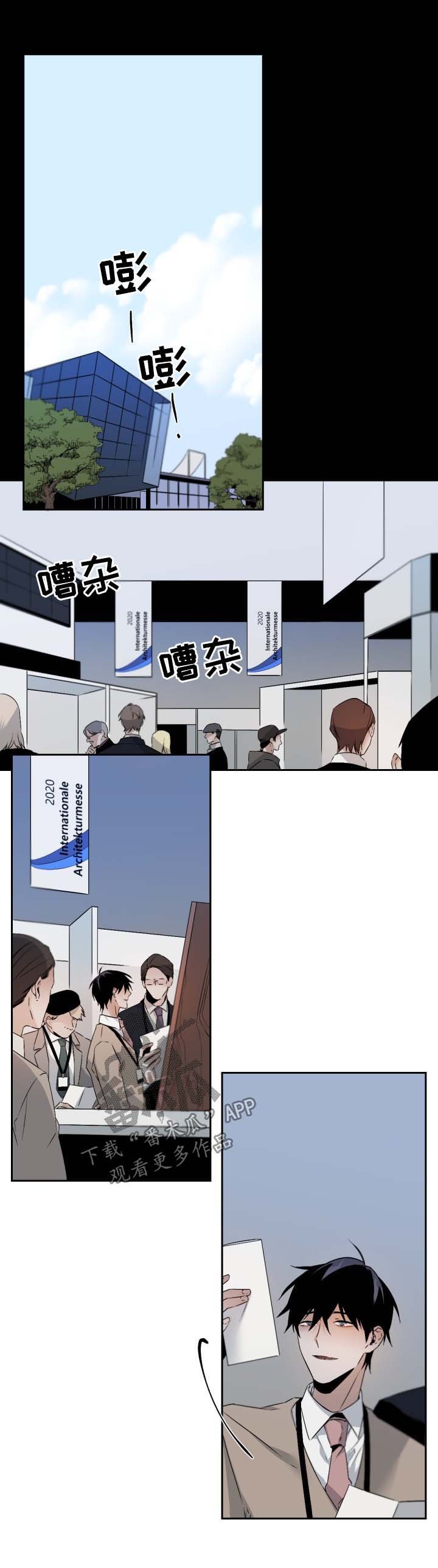 第85章：露骨