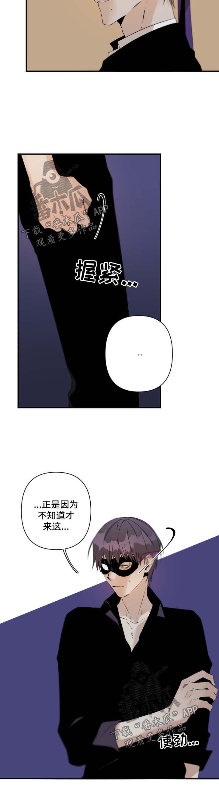 第93章：秀恩爱