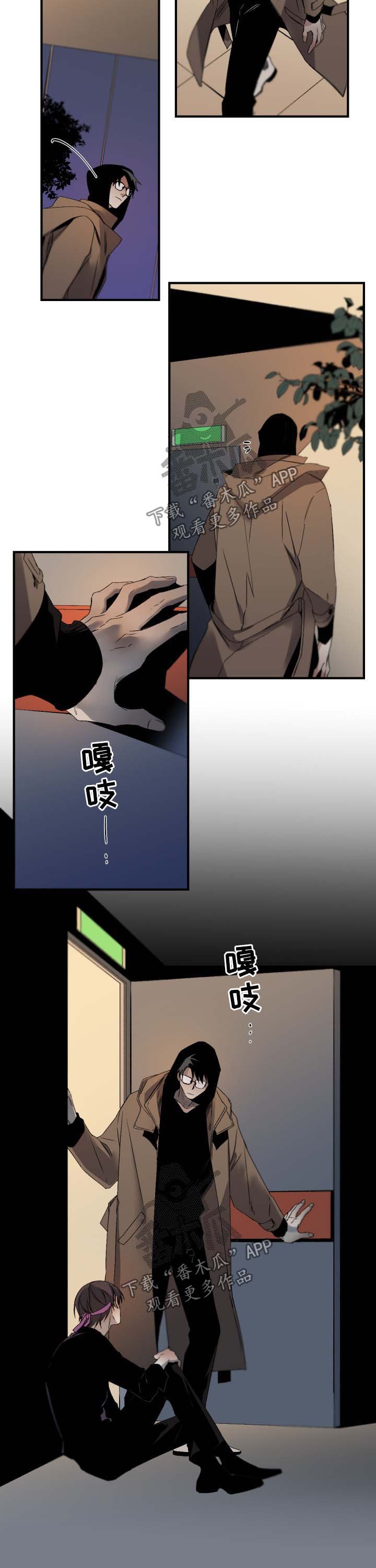 第96章：后悔
