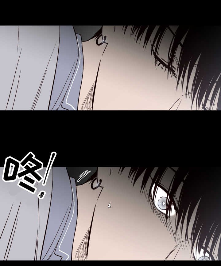 第10章：有人