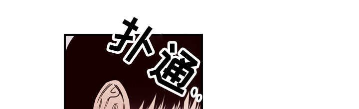 第14章：不是你的错