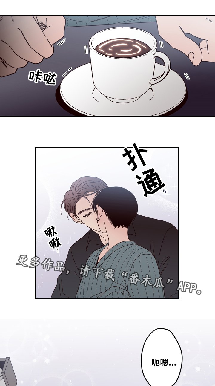 第25章：警察