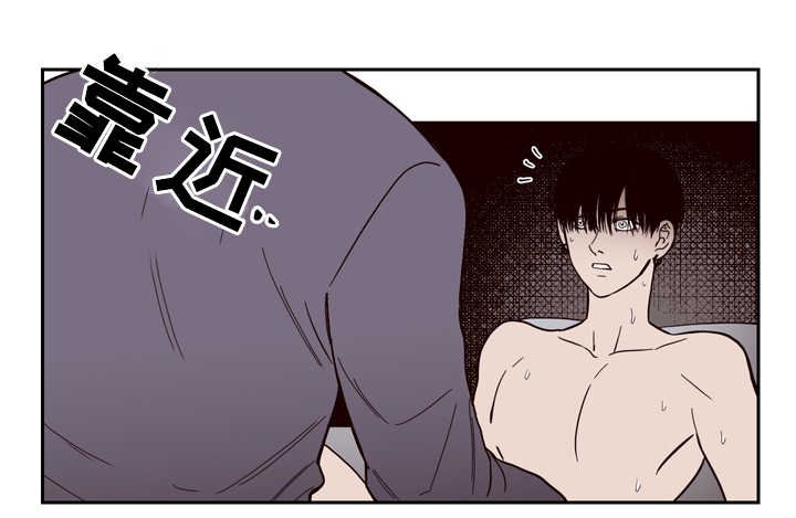 第3章：说清楚