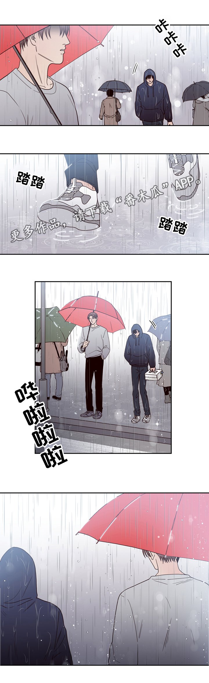 第34章：可怕