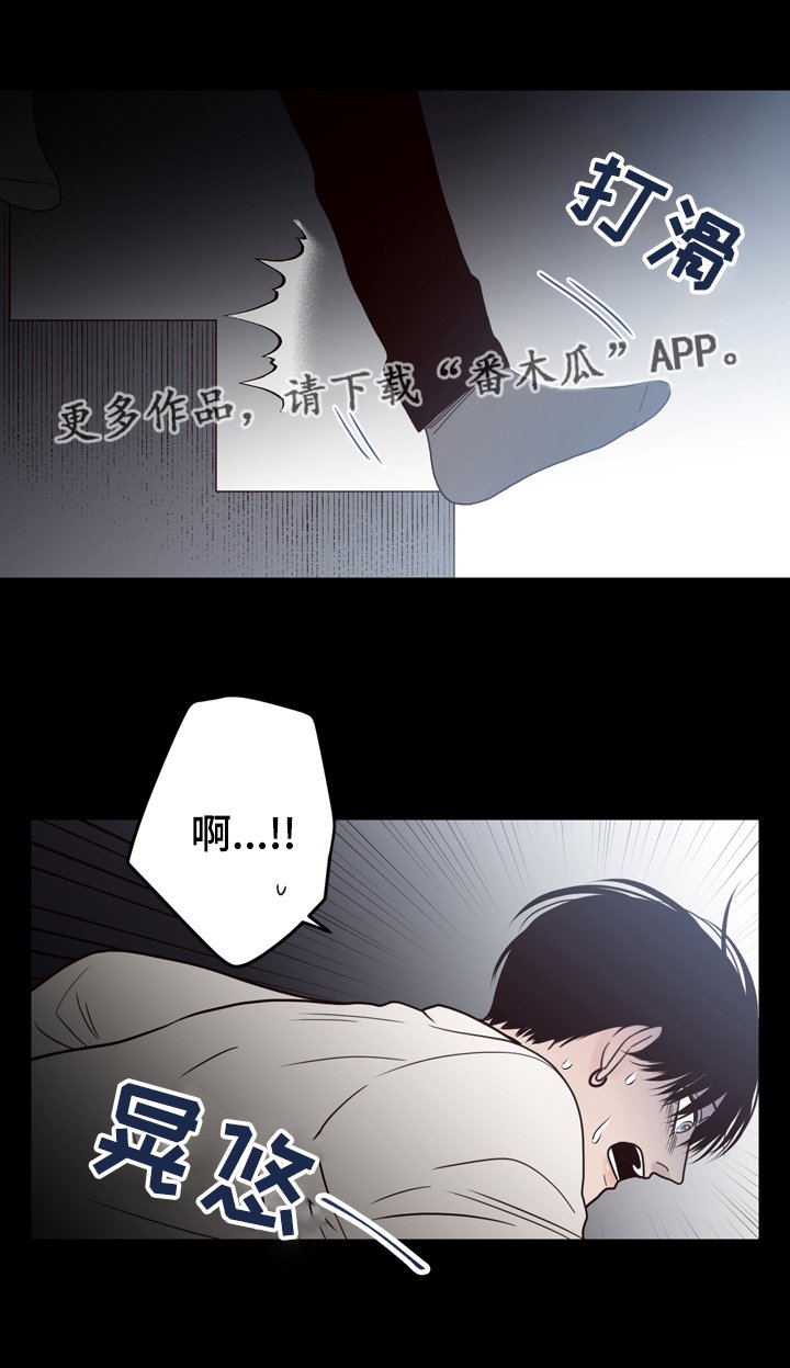 第37章：条件