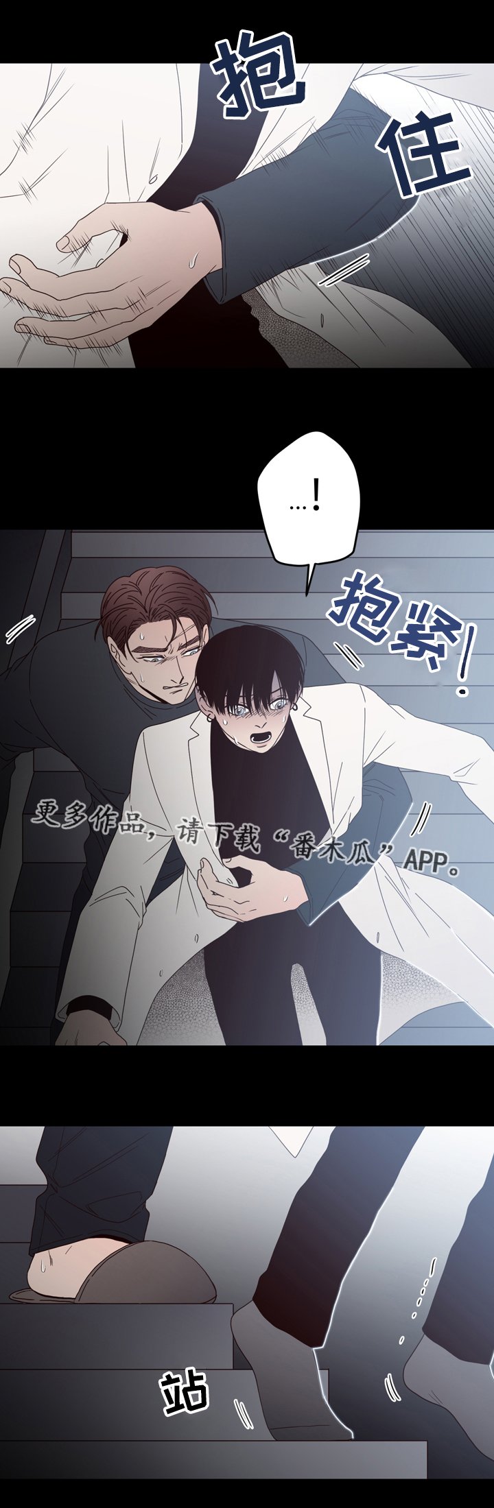 第37章：条件