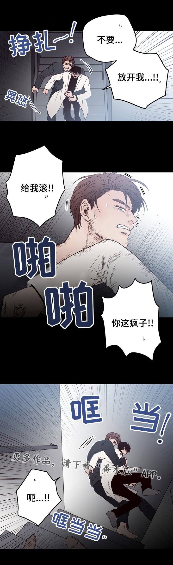 第37章：条件