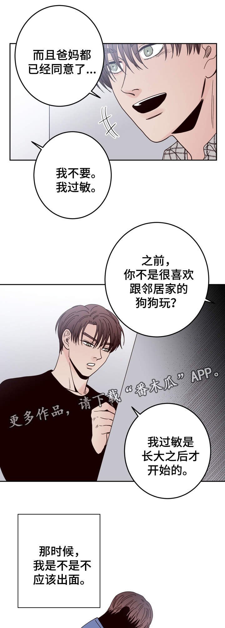 第44章：极限