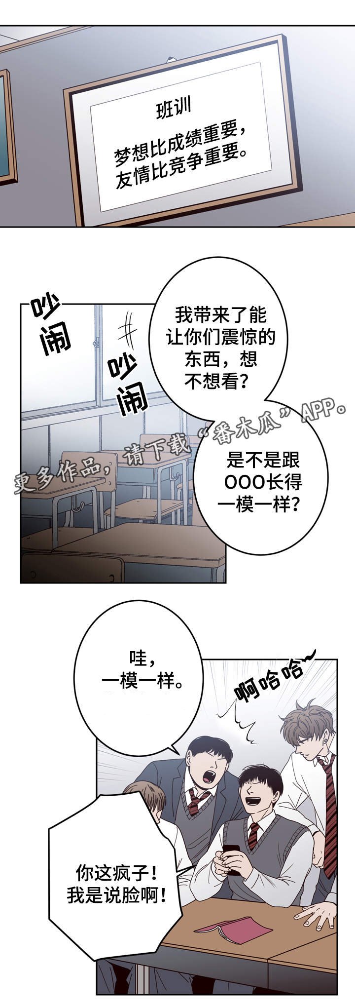第44章：极限