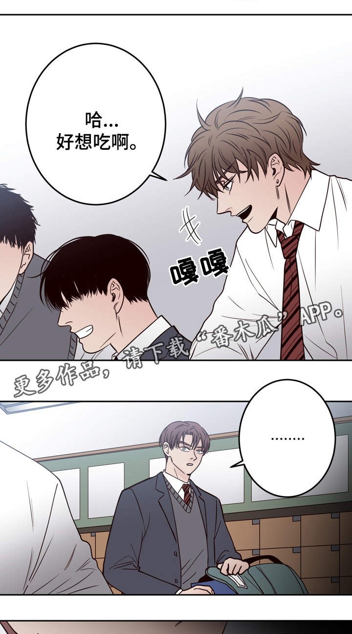 第44章：极限