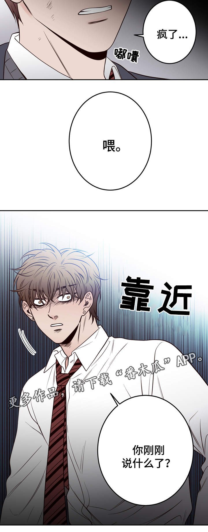 第44章：极限