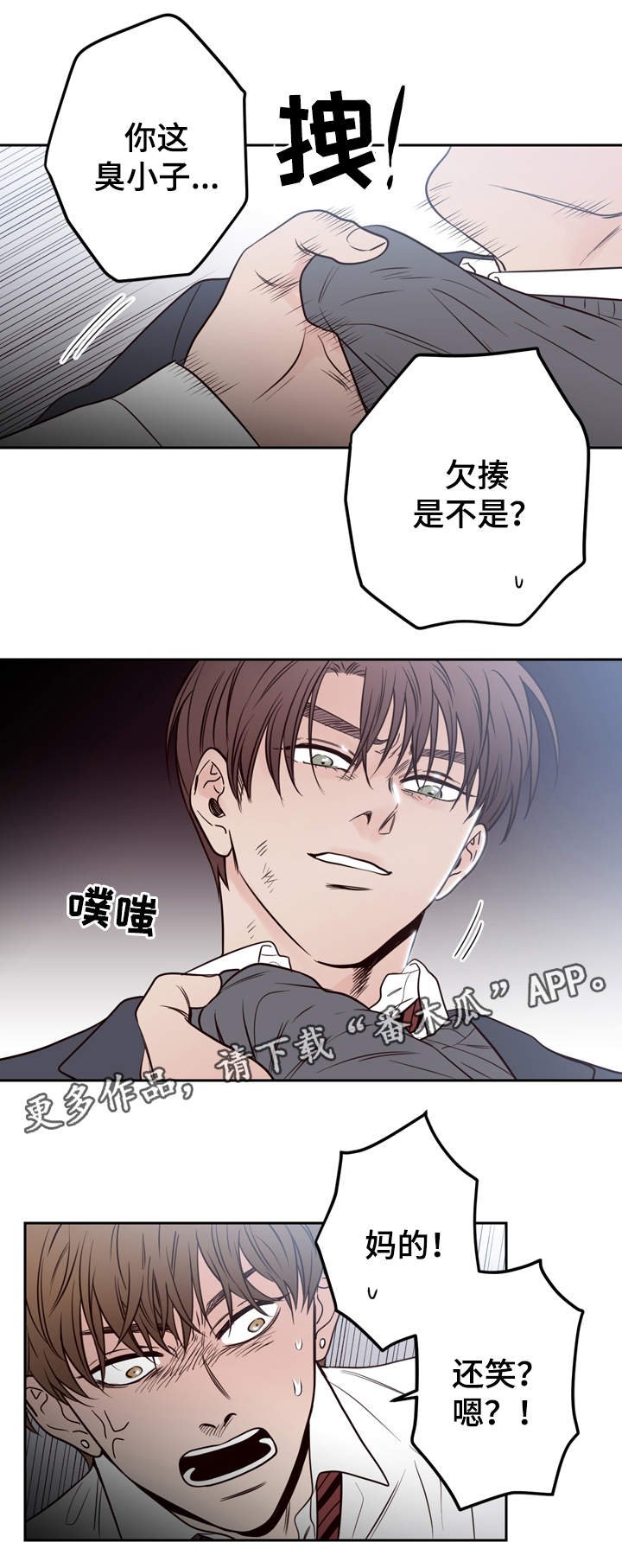 第44章：极限