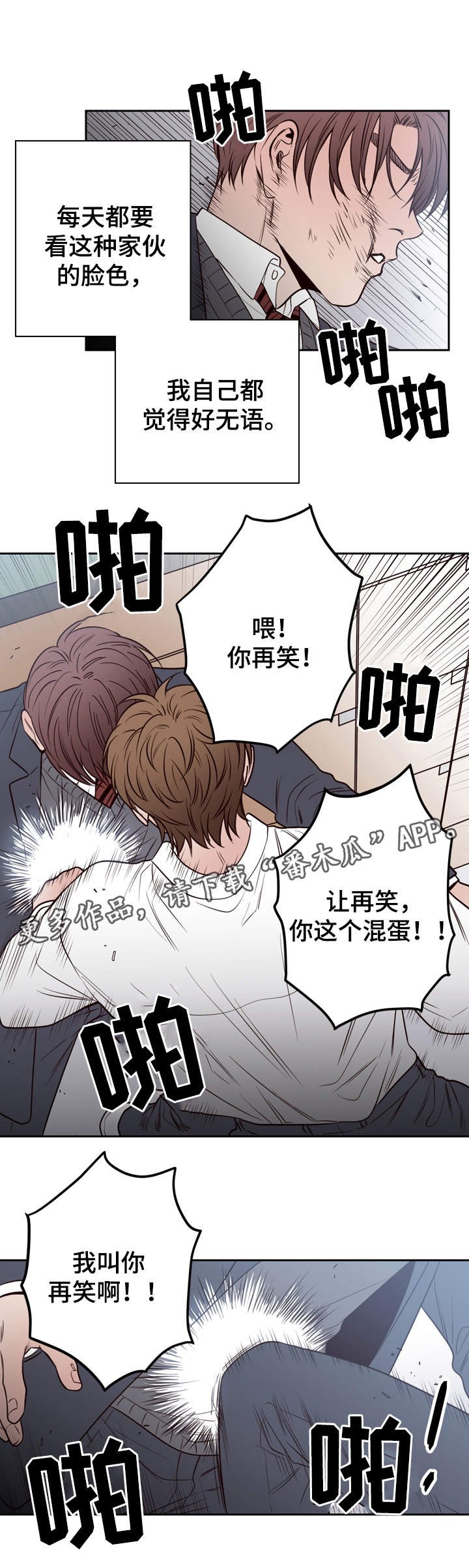 第44章：极限