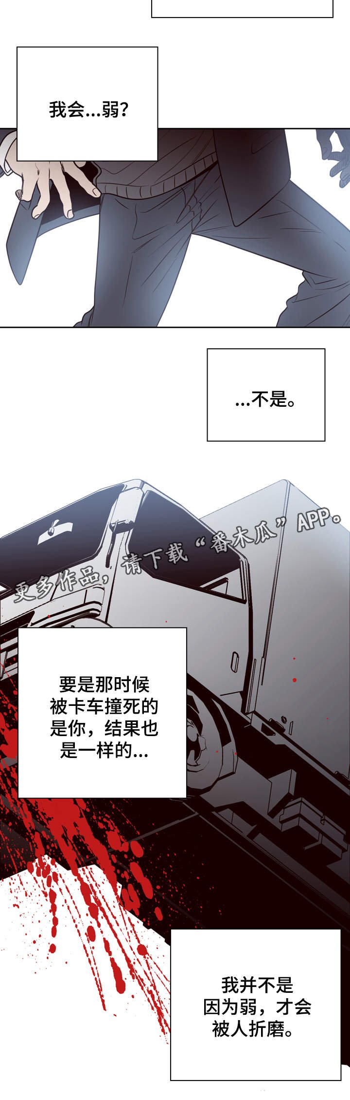 第44章：极限