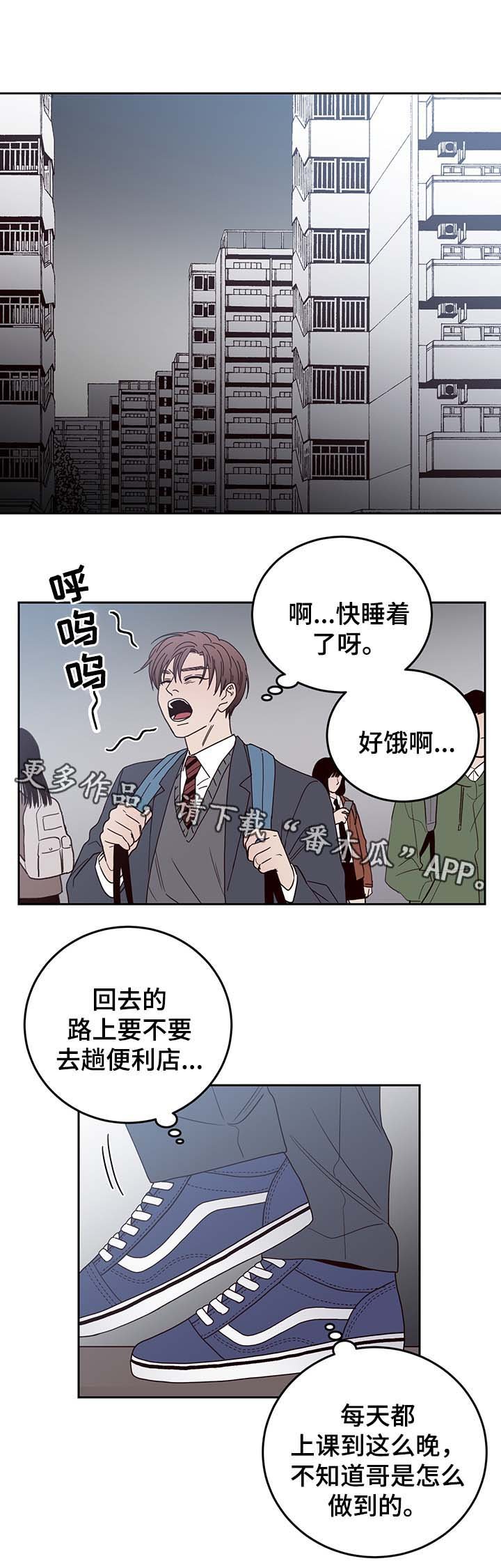 第45章：报复