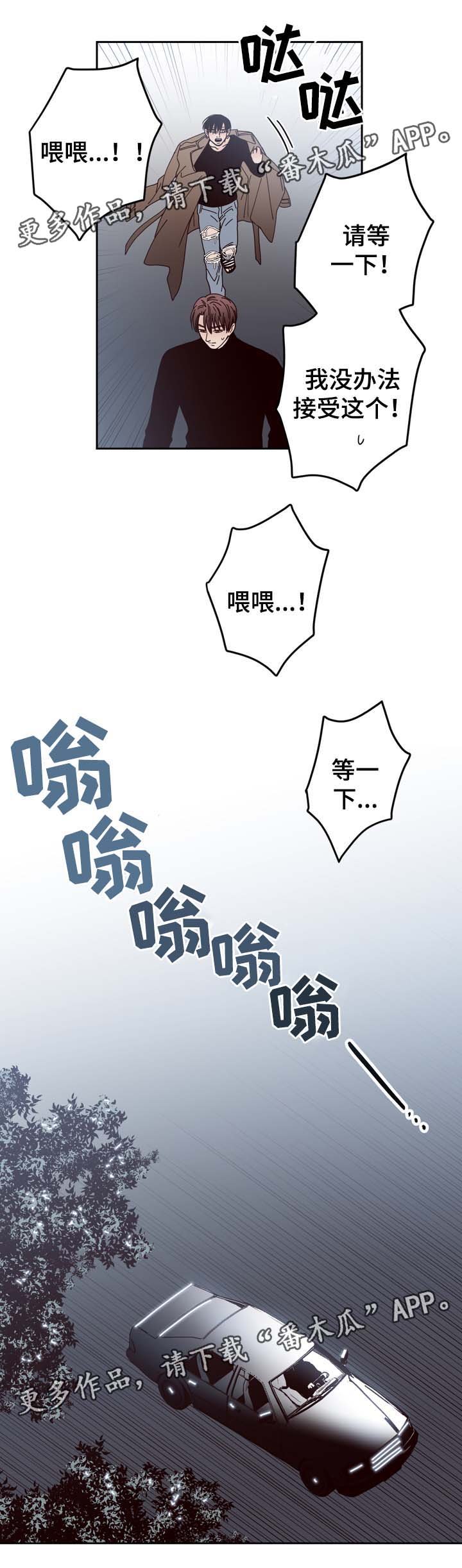 第50章：给衣服