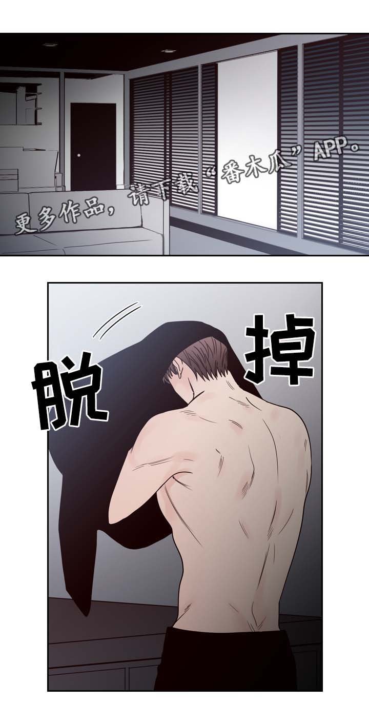 第50章：给衣服