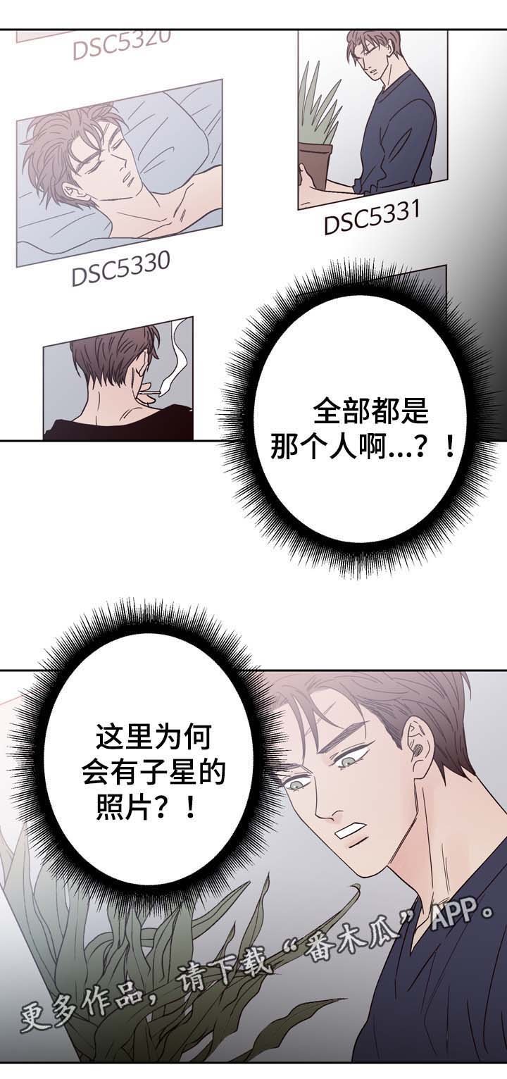 第54章：U盘里的记忆