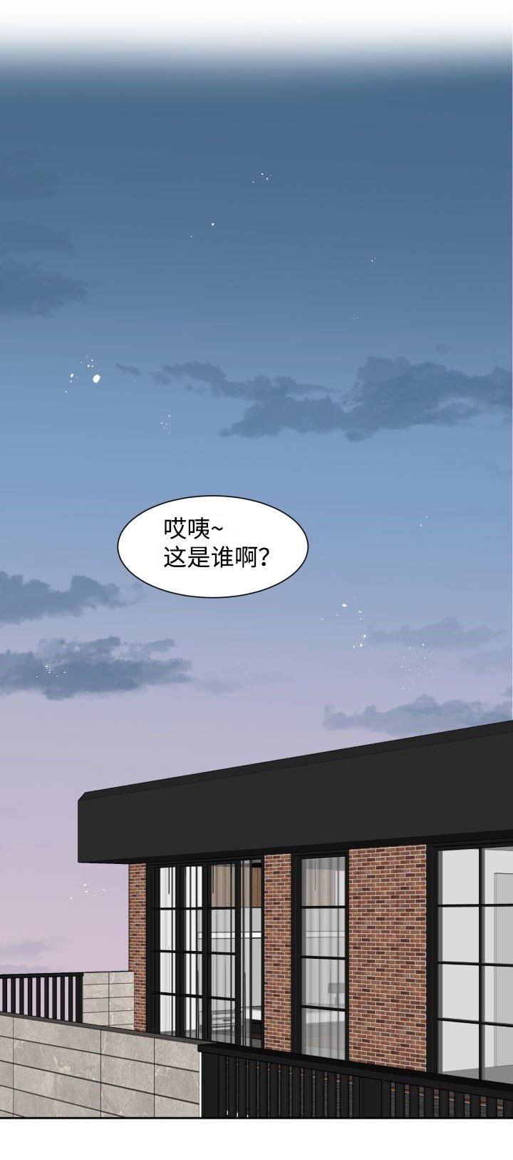 第32章：不是这样的