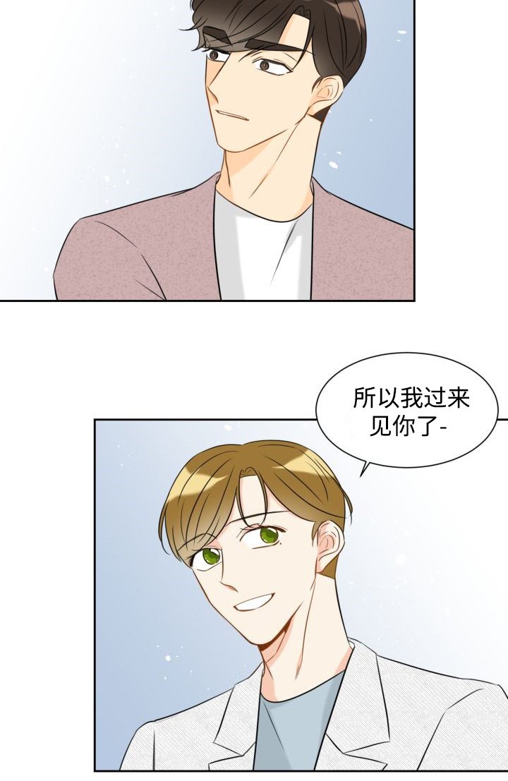第37章：最后一面