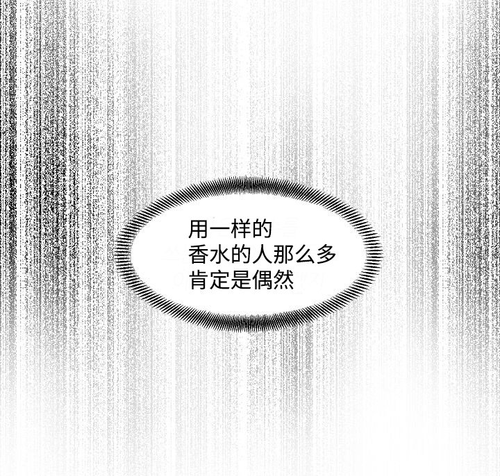 第9章：在干什么