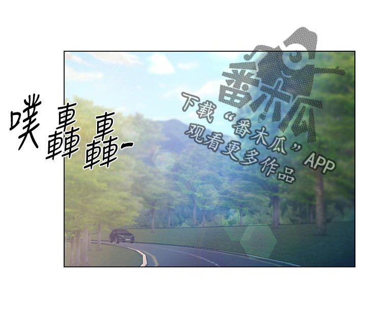 第108章：预计