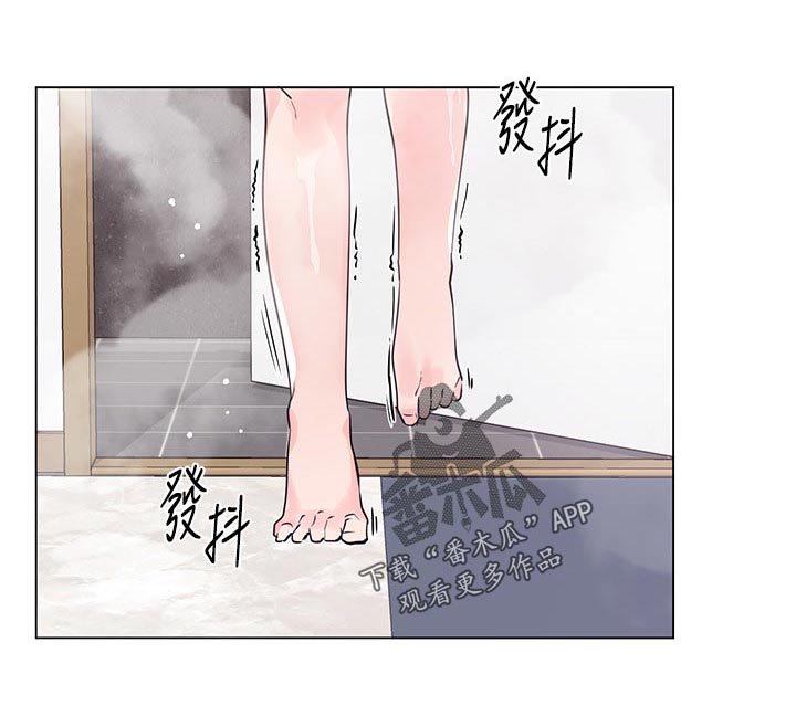 第120章：深入谈谈