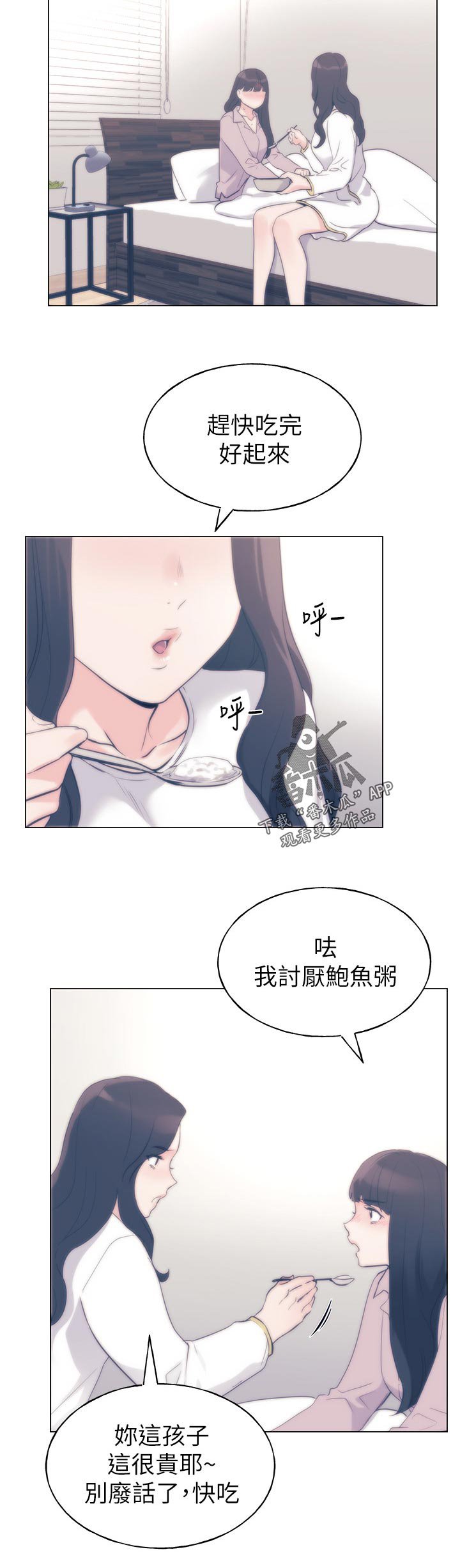 第127章：一无所有