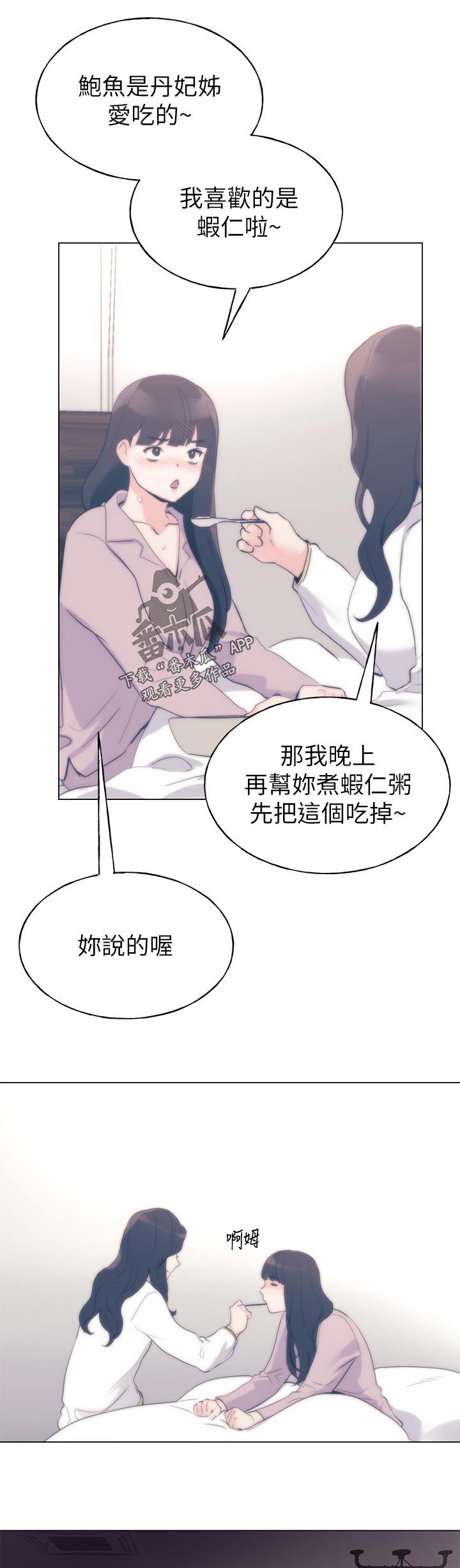 第127章：一无所有