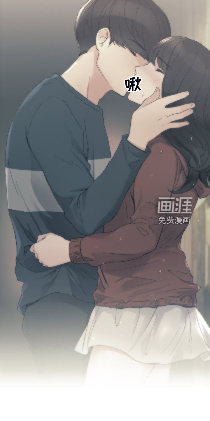 第128章：仇恨与爱情