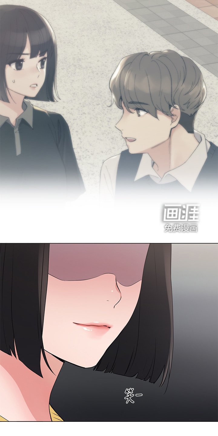 第129章：二选一