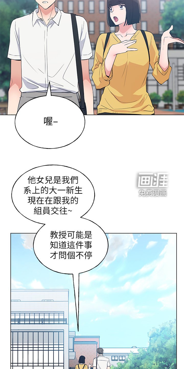 第129章：二选一