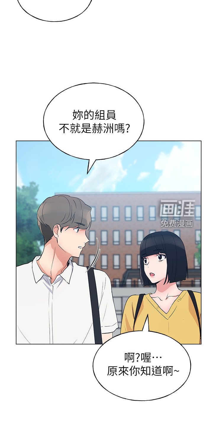 第129章：二选一