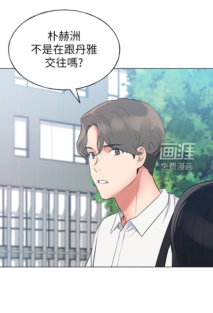 第129章：二选一