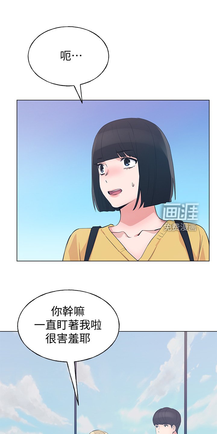 第129章：二选一