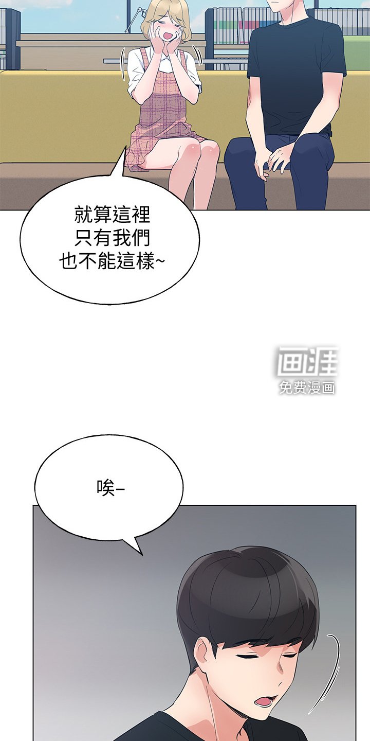 第129章：二选一