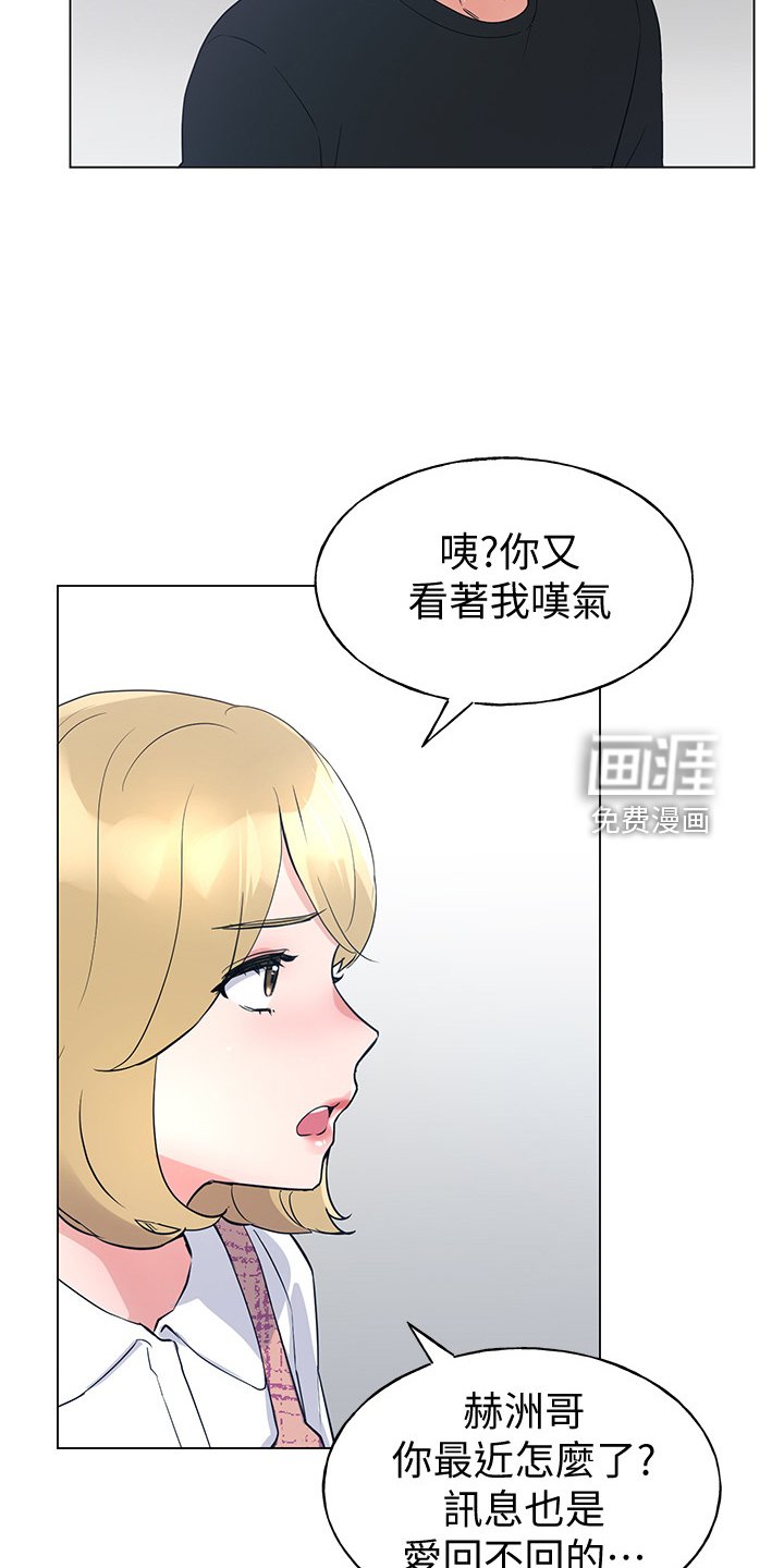 第129章：二选一