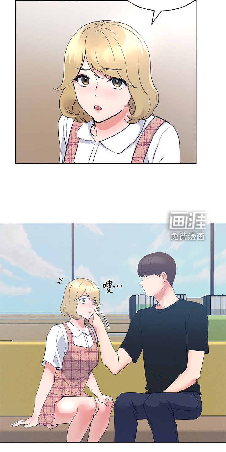 第129章：二选一