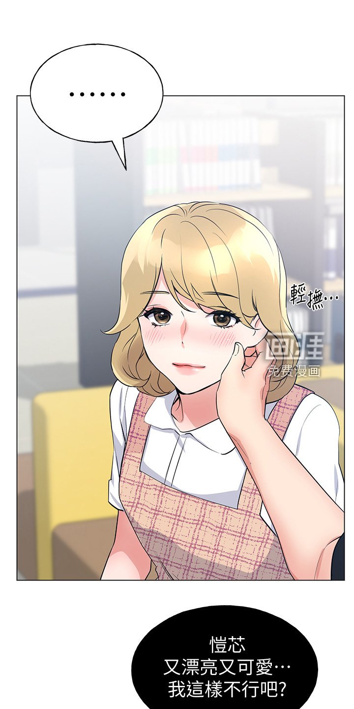 第129章：二选一