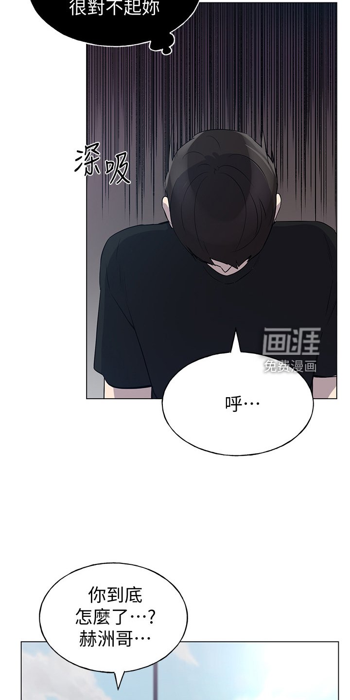 第129章：二选一